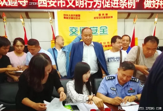 西安:二〇一八新學年校車交通安全工作大部署 西安:二〇一八新學年校車交通安全工作大部署