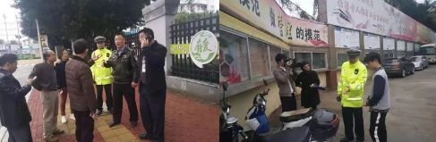 校車安全無小事,福清交警嚴查嚴處“黑校車”!!! 校車安全無小事,福清交警嚴查嚴處“黑校車”!!!