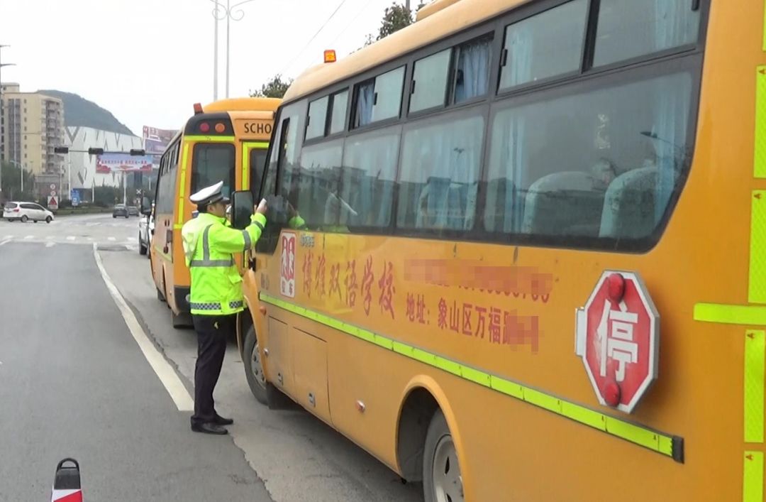 桂林:幼兒園黑校車被查獲 \