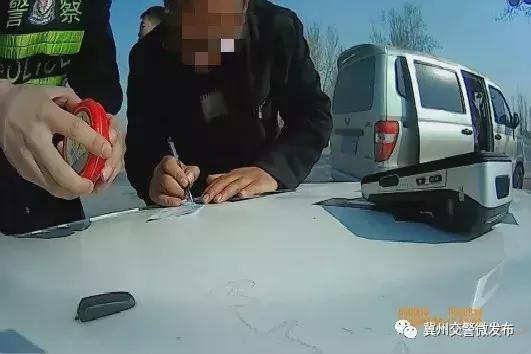 冀州交警查獲一起“黑校車”的嚴重違法行為！