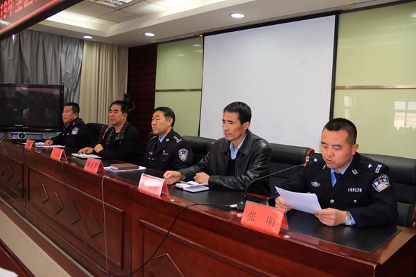 西峰公安分局交警大隊召開2019全區校車安全管理工作會議/ 西峰公安分局交警大隊召開2019全區校車安全管理工作會議