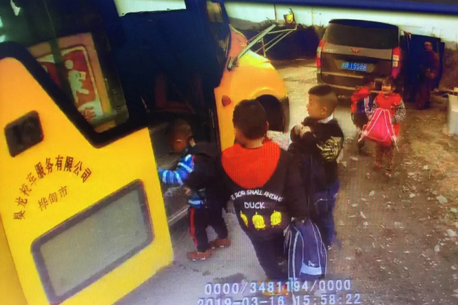 樺甸市一幼兒園校車未取得資質(zhì) 被罰 2 萬(wàn)元 樺甸市一幼兒園校車未取得資質(zhì) 被罰 2 萬(wàn)元