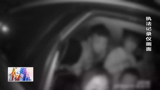 陜西渭南:面包車充當校車 核載7人竟然實載15人 陜西渭南:面包車充當校車 核載7人竟然實載15人