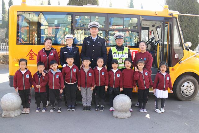 全國中小學生安全教育日 | 校車安全演練ing~ 全國中小學生安全教育日 | 校車安全演練ing~