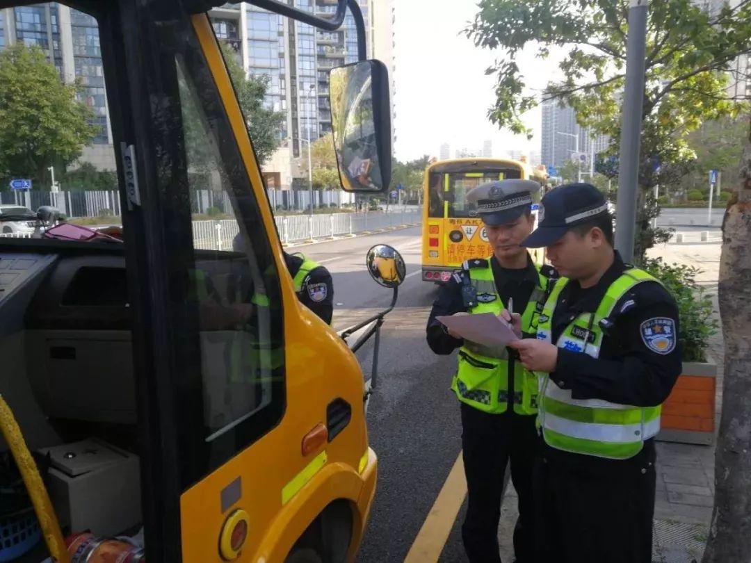 深圳:大動作!即日起,全市嚴查校車! 深圳:大動作!即日起,全市嚴查校車!