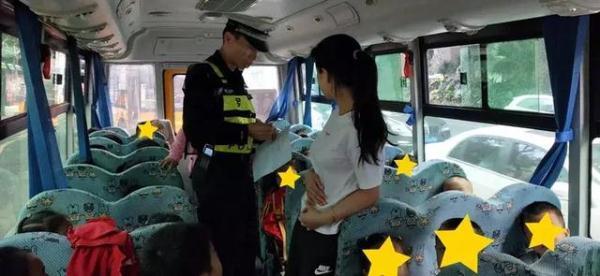 全市嚴查校車進行時!您家孩子坐的車都被交警攔下了…… 全市嚴查校車進行時!您家孩子坐的車都被交警攔下了……