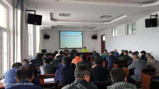 富蘊縣公安局交警大隊聯合多部門召開校車會議 強化校車安全管理 富蘊縣公安局交警大隊聯合多部門召開校車會議 強化校車安全管理