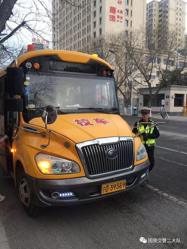 固原交巡警二大隊重拳出擊 嚴查校車 確保幼兒安全 固原交巡警二大隊重拳出擊 嚴查校車 確保幼兒安全