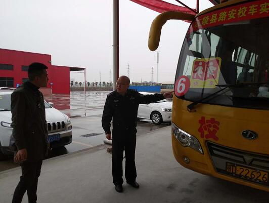 江陵開展校車安全大檢查 下達責令整改通知書23份 江陵開展校車安全大檢查 下達責令整改通知書23份