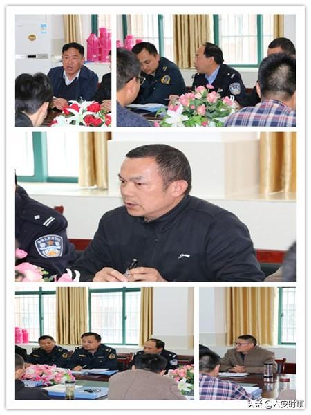 六安市:校車專項整治會 杜絕隱患保安全 校車專項整治會 杜絕隱患保安全