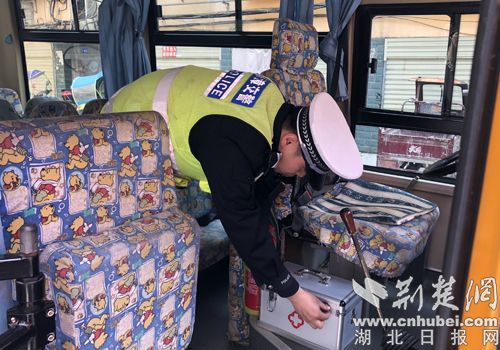 南漳交警聯合多部門開展校車安全檢查/ 南漳交警聯合多部門開展校車安全檢查