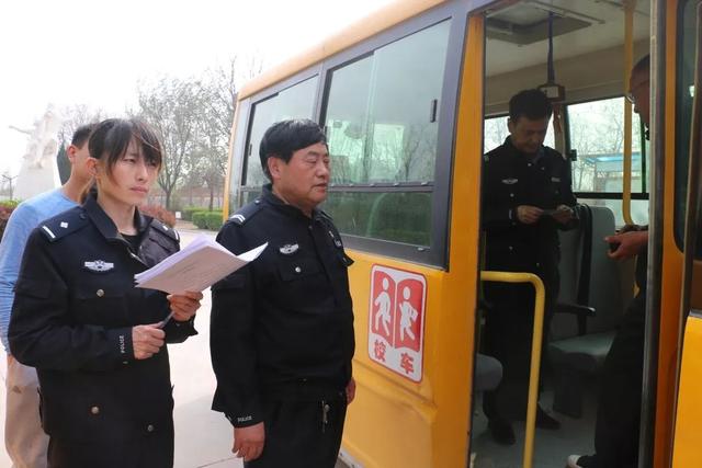 合陽縣教育局:勘驗校車運行線路為師生擰緊校車“安全閥” 合陽縣教育局:勘驗校車運行線路為師生擰緊校車“安全閥”