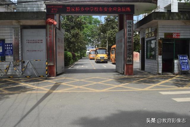 漢壽聶家橋中學:校車應急演練 共筑安全防線 漢壽聶家橋中學:校車應急演練 共筑安全防線