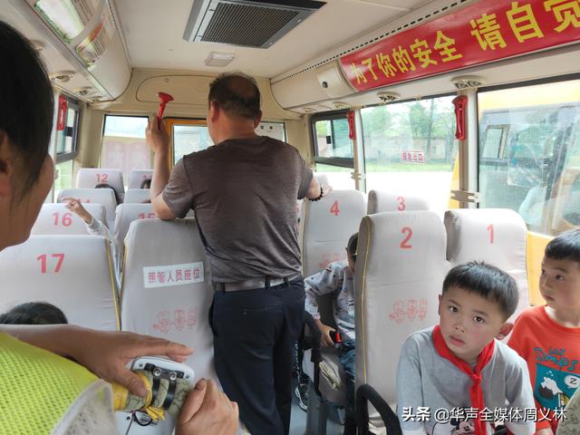 加強校車安全管理,保障乘車學生安全 加強校車安全管理,保障乘車學生安全