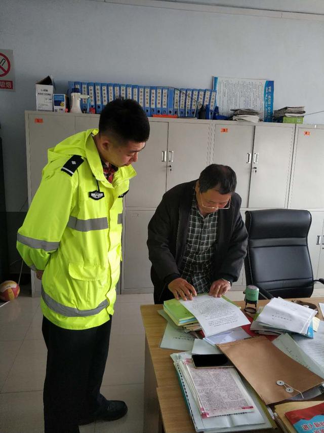 長(zhǎng)春交警雙陽(yáng)大隊(duì)深入轄區(qū)學(xué)校幼兒園,開(kāi)展校車(chē)交通安全隱患排查 長(zhǎng)春交警雙陽(yáng)大隊(duì)深入轄區(qū)學(xué)校幼兒園,開(kāi)展校車(chē)交通安全隱患排查