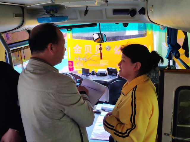 防微杜漸!邵陽開展校車安全管理工作大檢查 防微杜漸!邵陽開展校車安全管理工作大檢查