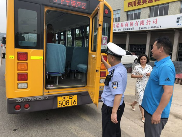 交管一大隊開展校車安全隱患大排查/ 微信圖片_201905171100211_副本