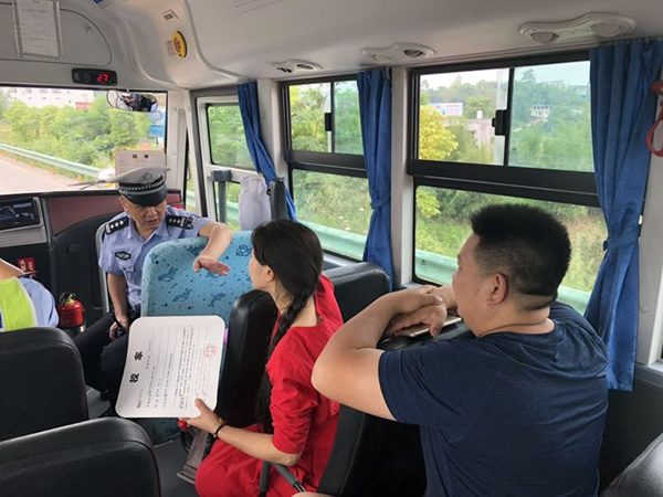 交管一大隊開展校車安全隱患大排查/ 微信圖片_2019051711002120_副本