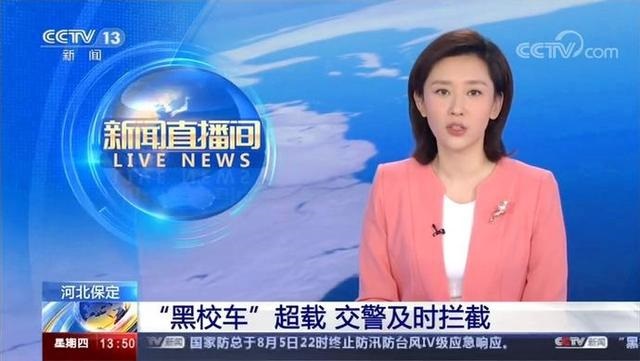 創城進行時丨這位駕駛員膽子有點大，駕駛“黑校車”還超員