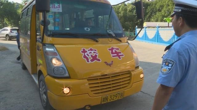 夏日炎炎,這項安全檢查不能忘! 夏日炎炎,這項安全檢查不能忘!