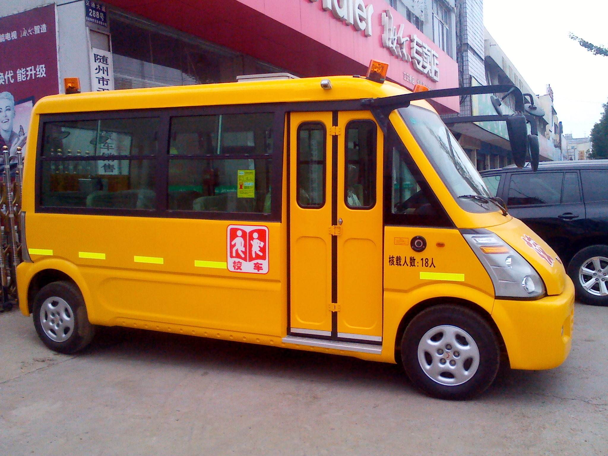 柳州魚峰區開展校車安全聯合執法檢查/ 柳州魚峰區開展校車安全聯合執法檢查