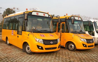 永定區(qū):校車安全監(jiān)管平臺(tái)建設(shè)順利通過省級(jí)驗(yàn)收 永定區(qū):校車安全監(jiān)管平臺(tái)建設(shè)順利通過省級(jí)驗(yàn)收