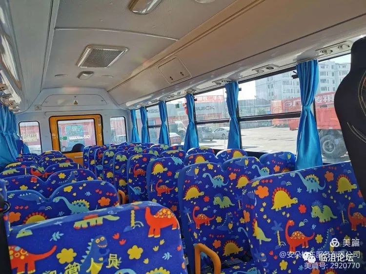 事關(guān)遠(yuǎn)安的校車和孩子