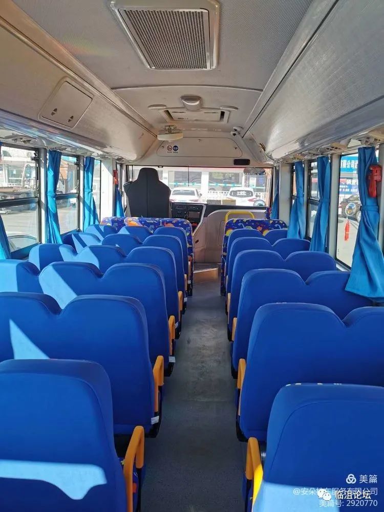 事關(guān)遠(yuǎn)安的校車和孩子