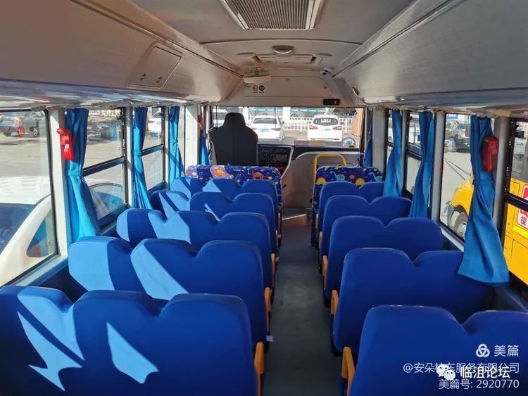 事關(guān)遠(yuǎn)安的校車和孩子