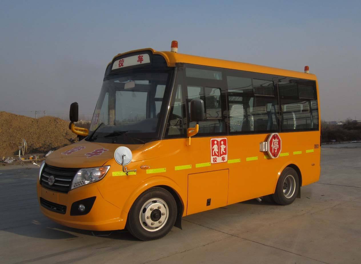 湖南新廠鎮召開2020年秋季校車安全工作會