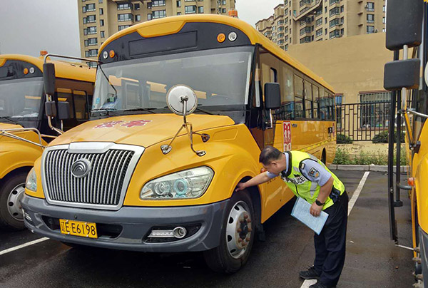 遼寧本溪縣交管大隊扎實做好開學(xué)季校車安全大檢查工作/ 遼寧本溪縣交管大隊扎實做好開學(xué)季校車安全大檢查工作