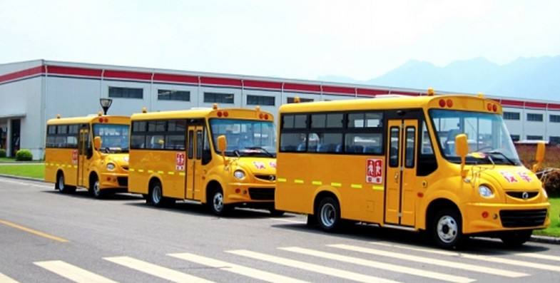 2020年四川省校車安全管理?xiàng)l例