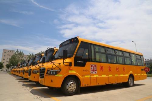 西安市高陵區召開秋季校車安全培訓暨工作部署會/ 西安市高陵區召開秋季校車安全培訓暨工作部署會