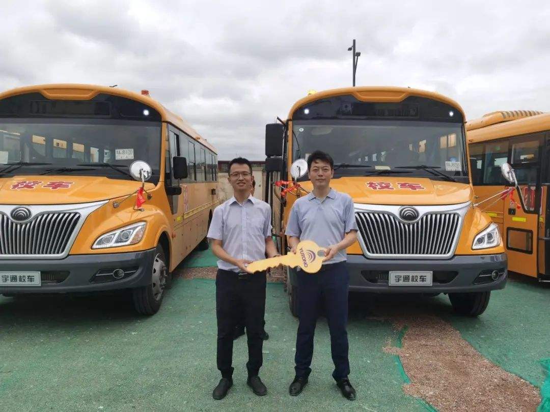 西安市高陵區召開秋季校車安全培訓暨工作部署會/ 西安市高陵區召開秋季校車安全培訓暨工作部署會