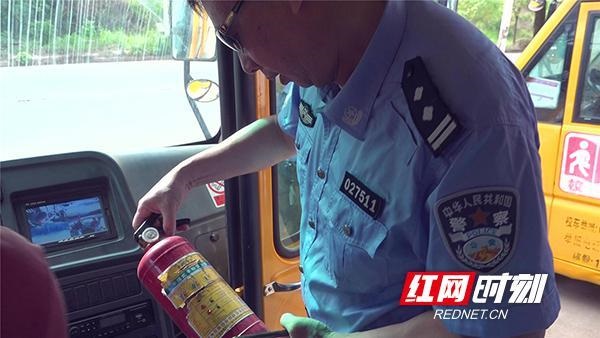 衡山縣：校車線路大“體檢” 申請(qǐng)變更線路全面排查