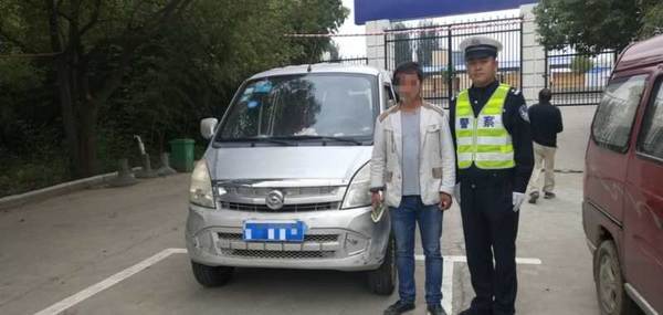 漯河:巧!同一個地點,倆陳姓“黑校車”駕駛員同時被查 漯河:巧!同一個地點,倆陳姓“黑校車”駕駛員同時被查