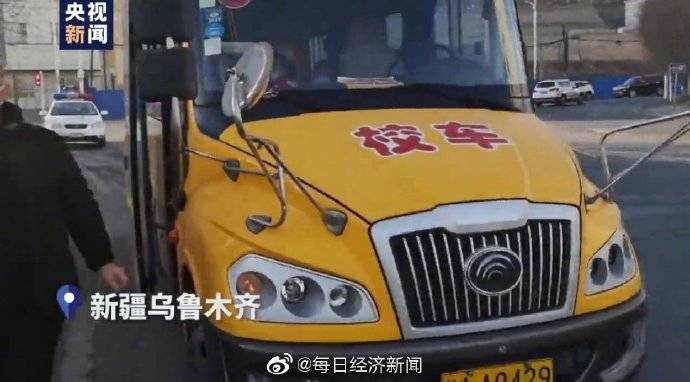 嚴重超載！新疆：幼兒園校車核載19人實載31人