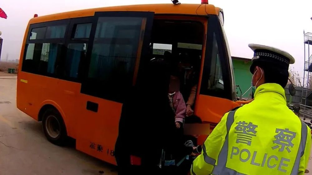 河北：大城這一幼兒園校車違法超載！駕駛員無證駕駛！