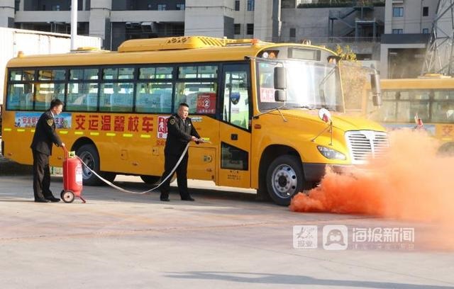 溫馨校車開展辦公區(qū)域及停車場突發(fā)火災(zāi)消防逃生應(yīng)急演練