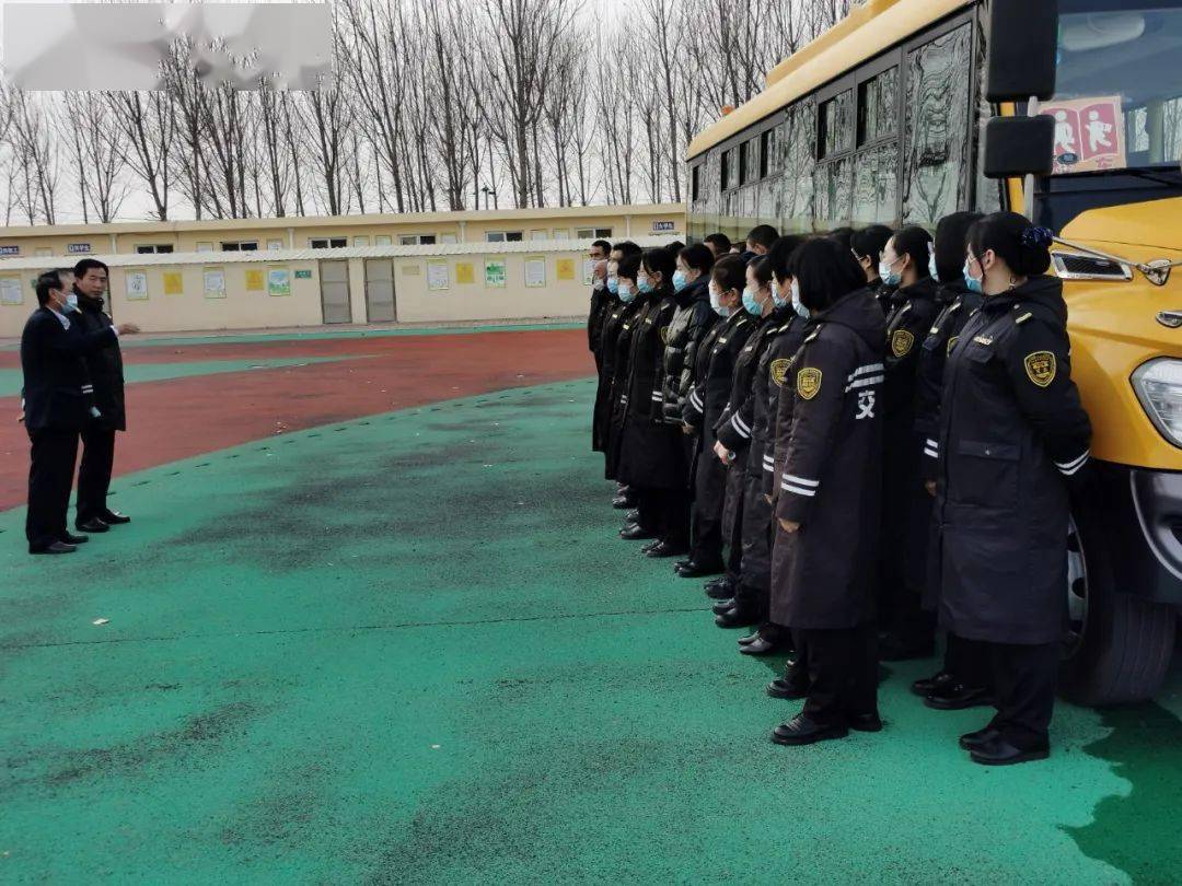 山東：交運243部校車啟動常態化疫情防控演練