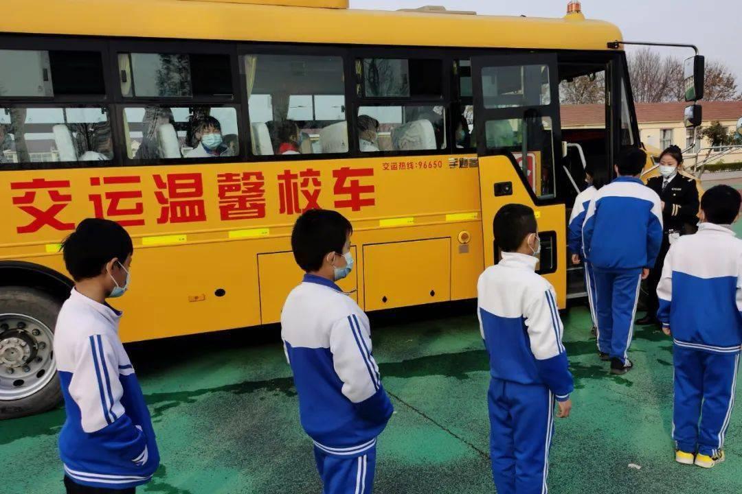 山東：交運243部校車啟動常態(tài)化疫情防控演練