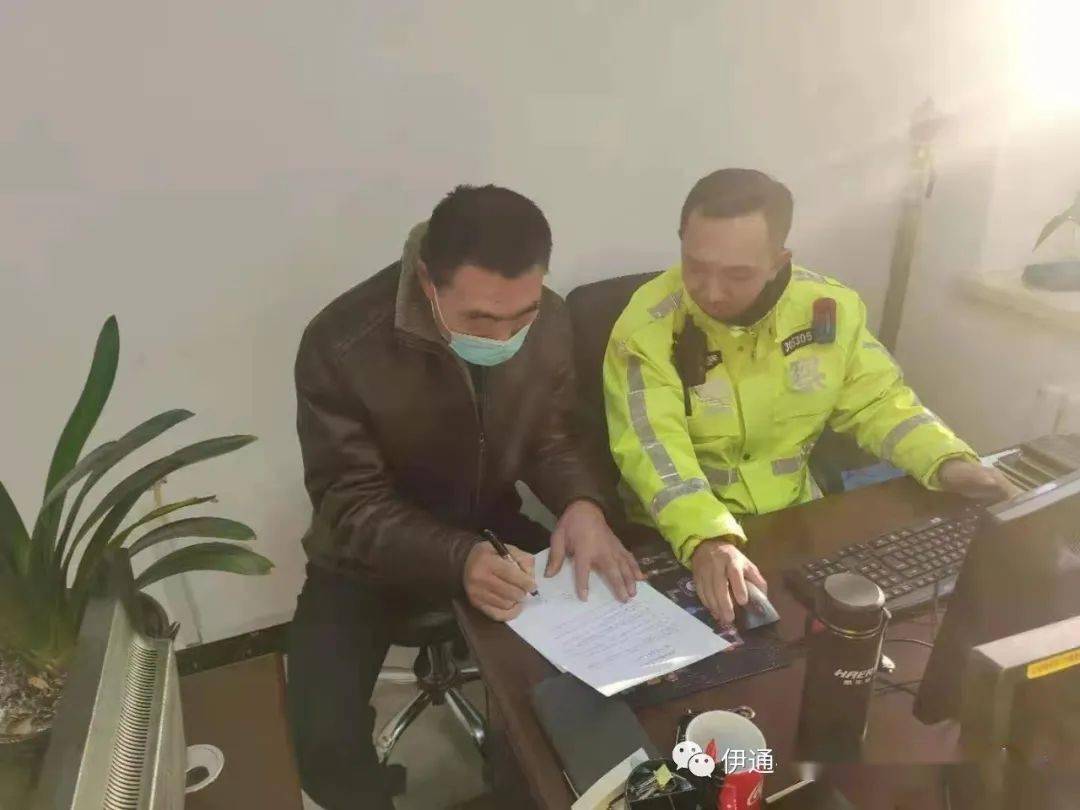 吉林:伊通交警大隊開展冬季校車安全大檢查 吉林:伊通交警大隊開展冬季校車安全大檢查