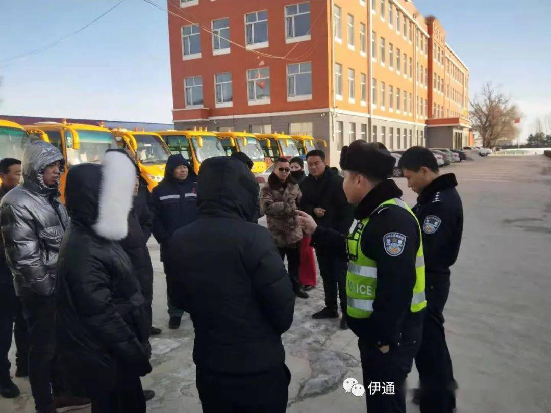 吉林:伊通交警大隊開展冬季校車安全大檢查 吉林:伊通交警大隊開展冬季校車安全大檢查