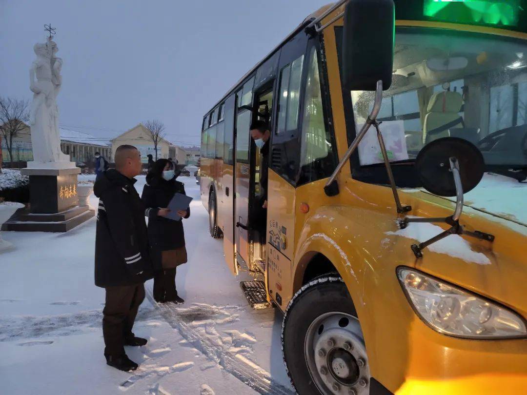 青島：溫馨校車啟動雪天應急運行方案，確保安全運行