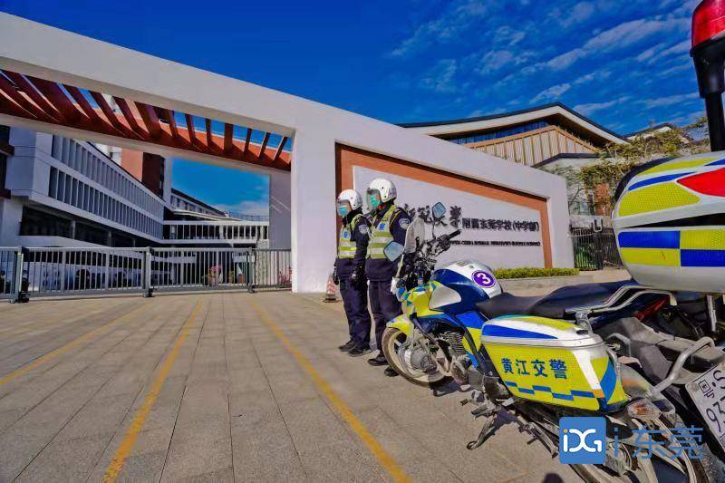 東莞黃江：開啟校車接送模式 學校周邊交通狀況明顯好轉