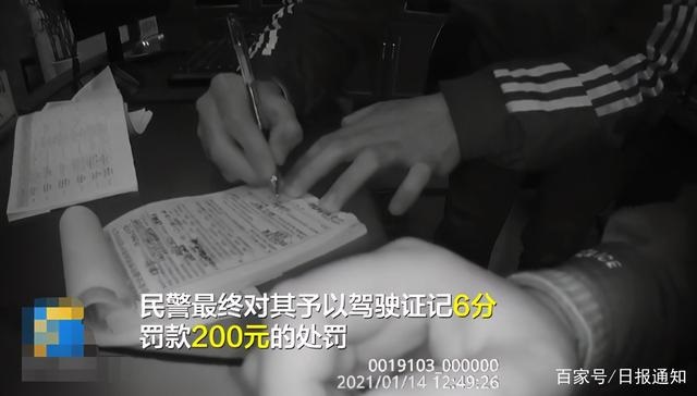 驚險！湖南一校車遭惡意別車1分19秒，車上搭載28名小學生