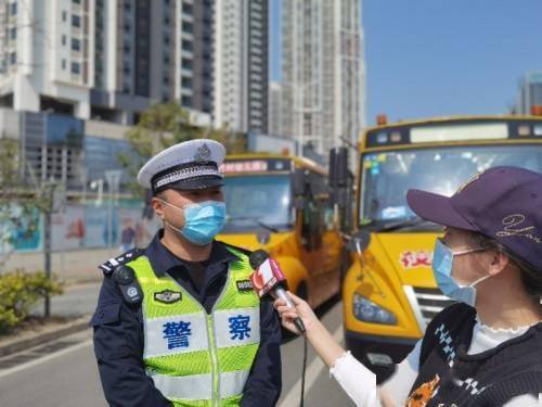 開學(xué)倒計時！深圳交警集中查校車、開展校園交通安全專項治理