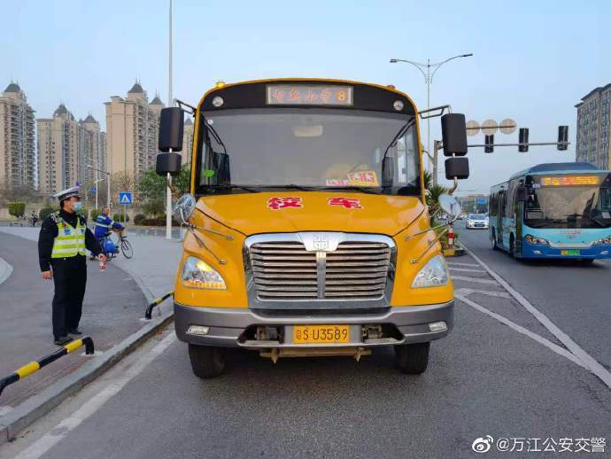 東莞萬江：新學期開學在即，進一步加強校車安全管理工作