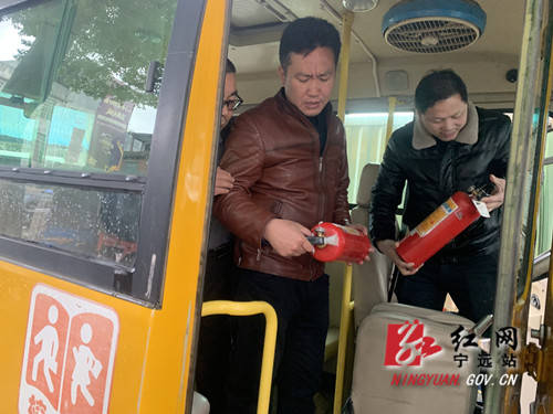 寧遠:加強校車安全管理 確保學生交通安全 寧遠:加強校車安全管理 確保學生交通安全