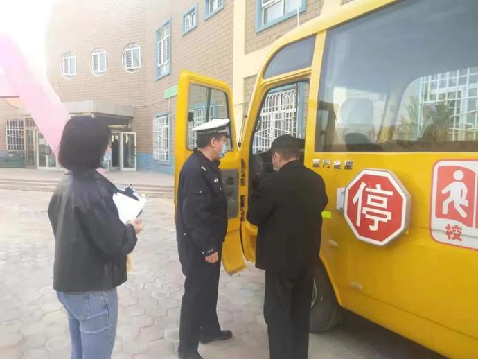 守法規知禮讓安全文明出行｜校車安全大檢查，為孩子們的上下學路保駕護航！